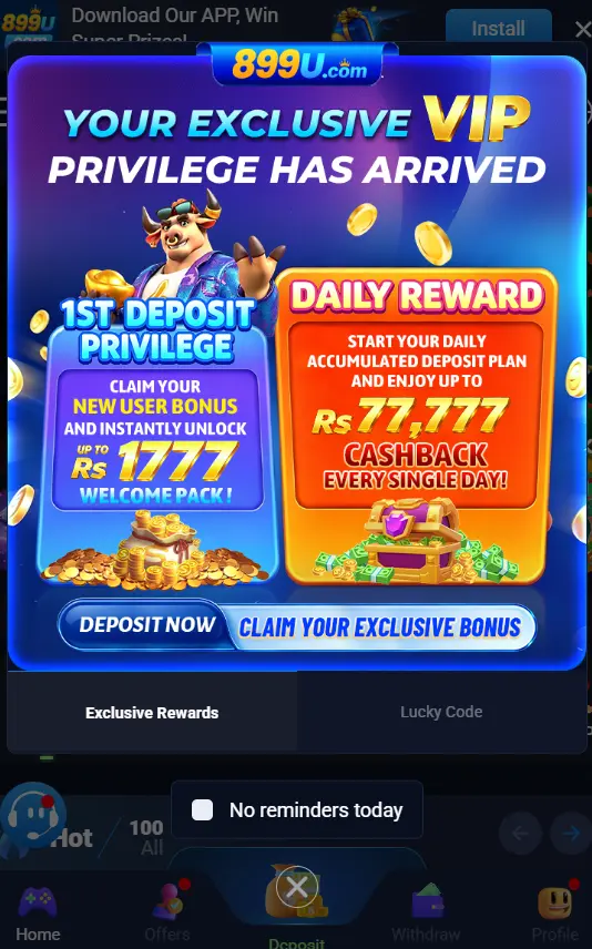 899u game bonus