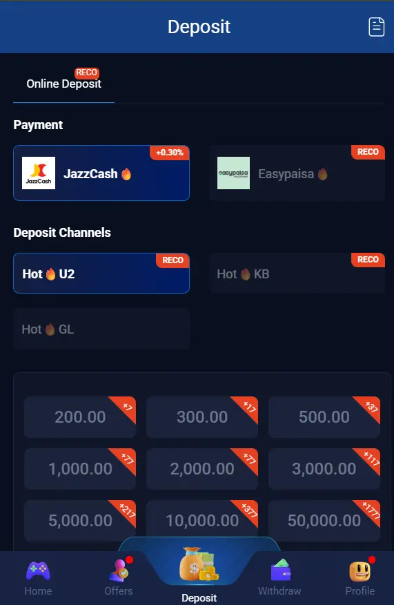 899u deposit