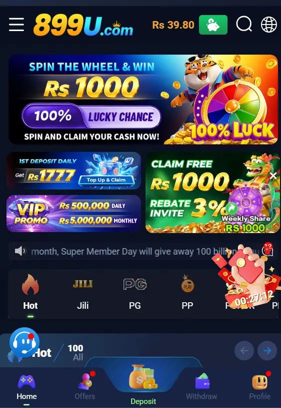 899u game app