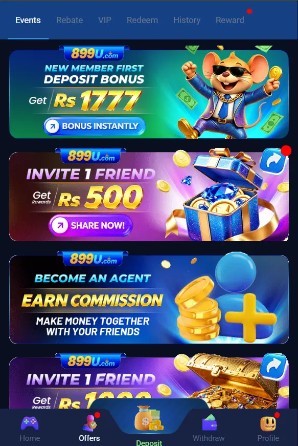 899u game offers